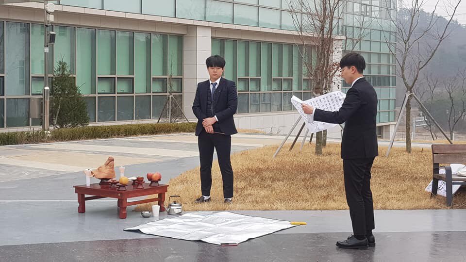 image데이터
