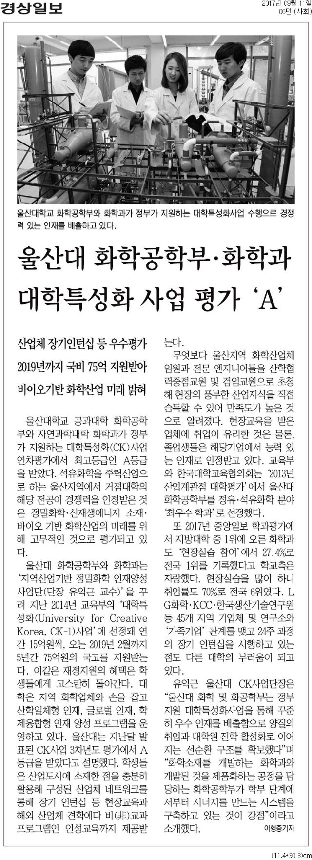 %255bㄱㅕㅇㅅㅏㅇㅇㅣㄹㅂㅗ%255d+ㅇㅜㄹㅅ.jpg