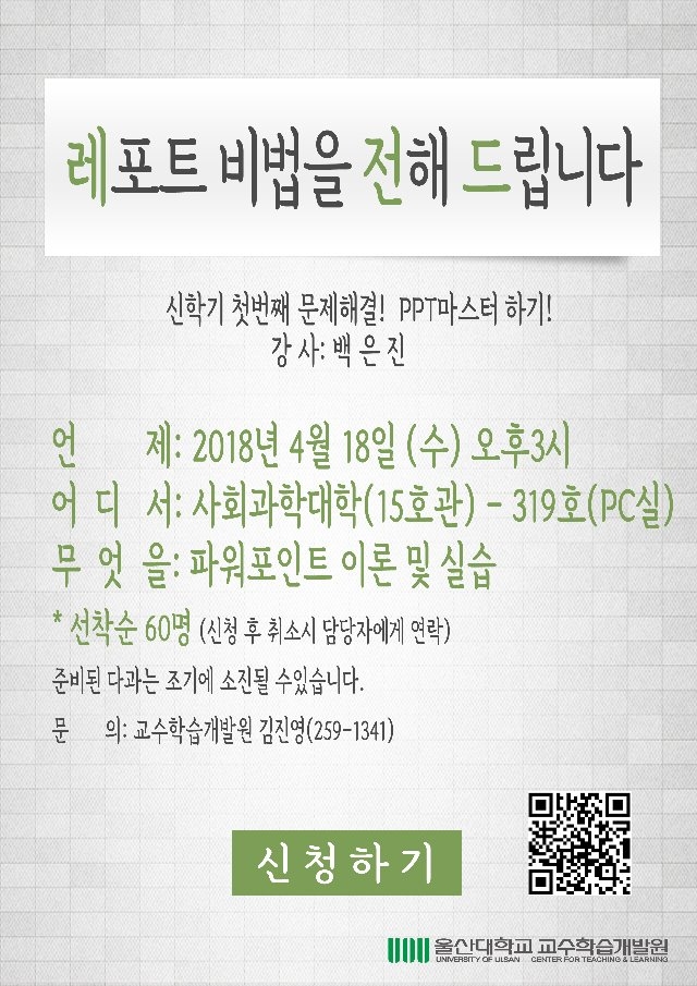 제목 없음-1.jpg