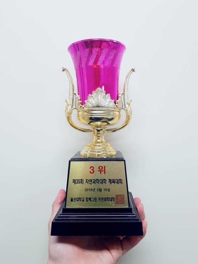 19 자연대체육대회 (25).jpg