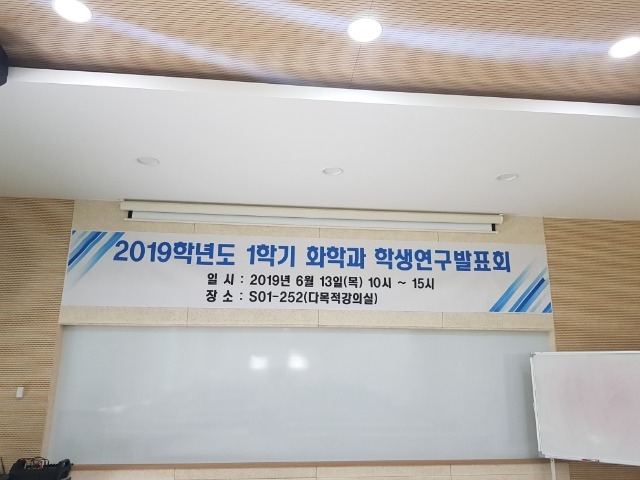 플랜카드.jpg