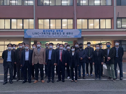 가족회사네트워크1.jpg