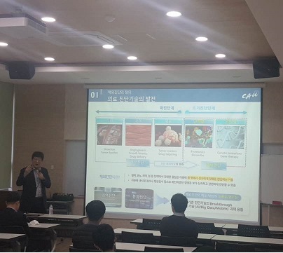 세미나1-1.jpg