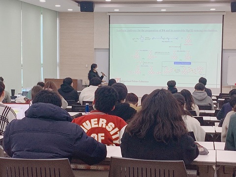 대학원세미나1.jpg