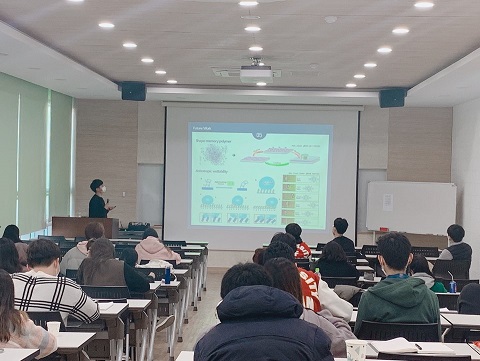 대학원세미나2.jpg